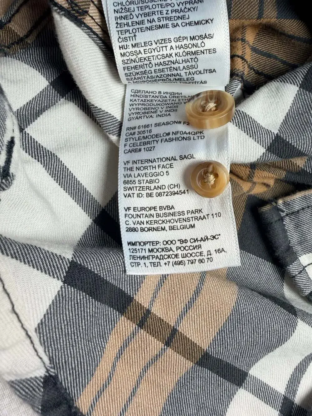 The North Face Men’s L Plaid Flannel Shirt Brown Black Cream Button Up